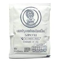 WHOLESALE Good Candy Milk Tablet for Your Children Thai Royal 25 G x 100 Packs