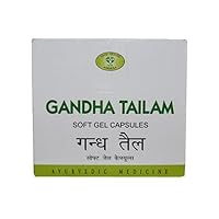 Gandha Tailam Soft Gel Capsules 100