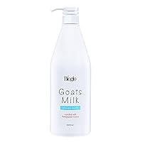 3 x Cosway Bioglo Goats Milk Extract Cream Bath 1000ml