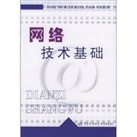 Good baby sense of vision game ¡¤small maze:happy delicacies street (Chinese edidion) Pinyin: hao bao bao shi jue you xi ¡¤ xiao mi gong : kai xin mei shi jie Good baby sense of vision game ¡¤small maze:happy delicacies street (Chinese edidion) Pinyin: hao bao bao shi jue you xi ¡¤ xiao mi gong : kai xin mei shi jie Paperback