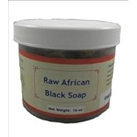 HalalEveryDay 1 Lb of Raw African Black Soap ALREADY CUT in Chunks Sealed in a JAR