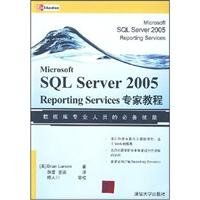 Microsoft SQL Server 2005 Reporting Services Expert Guide