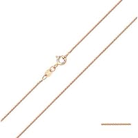 Stunning 18 Carat Rose Gold Women's Oat Grain Necklace - 40.6, 45.7, 50.8, 55.9, 61 cm WJS19711