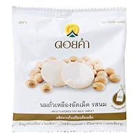 Milk Flavour Soy Milk Tablet 25 g. (pack of 3 bags)