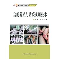 Breeding and disease prevention practical techniques pigs(Chinese Edition)