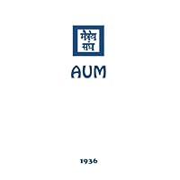 Aum (Agni Yoga) (Spanish Edition) Aum (Agni Yoga) (Spanish Edition) Paperback Kindle