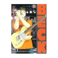 Beck Vol. 7 (Beck) (in Japanese) Beck Vol. 7 (Beck) (in Japanese) Comics