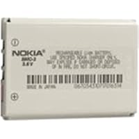NOKIA BMC-3 Extended 900 mAh NiMH Battery (chrome)