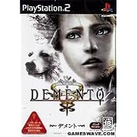 Demento [Japan Import]