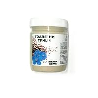 Flax Seed Bran Kaolin Exfoliating Face Scrub with Caffeine - Refreshes and smoothes skin 250g by Hristina Cosmetics