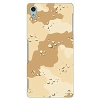 SECOND SKIN Desert Camouflage/for Xperia Z4 SO-03G/docomo DSO03G-ABWH-101-A004