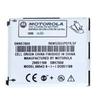 Motorola SNN5760A BATTERY FOR V710 E815 E816 [Wireless Phone Accessory]