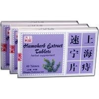 Hamoherb Extract Tablets (Zhi Su Ning Pian) 48 Tablets X 3