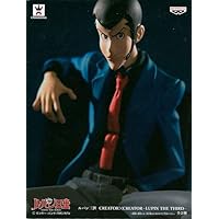 Lupin III (Special Color Ver.) 