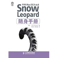 苹果Mac OS X 10.6 Snow Leopard随身手册