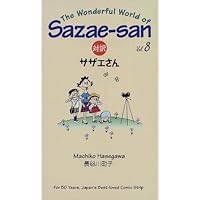 The Wonderful World of Sazae-San (Vol. 8) The Wonderful World of Sazae-San (Vol. 8) Paperback