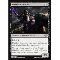 Magic The Gathering - Markov Crusader (095/205) - Eldritch Moon