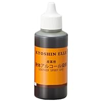 Kyoshin EL 1180009-14 80009-14 Liquid Alcohol Dye (Flower Color), 1.7 fl oz (50 cc), Flower Olive Green