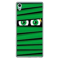 YESNO Mummy-kun Green (Clear) / for Xperia Z4 SO-03G/docomo DSO03G-PCCL-201-N085