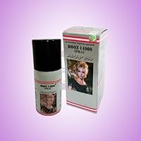 Duration Spray 20 ml, for Men,Numbing Male Prolong, Desensitizer to Last Long,Pleasure Enhancer, Easy Application (Dooz 20 ml, Pack of 2)