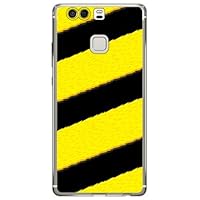 YESNO Sippo Stripe Yellow (Soft TPU Clear) / for Huawei P9 EVA-L09/MVNO Smartphone (SIM Free Device) MHWHP9-TPCL-701-Q003 MHWHP9-TPCL-701-Q003