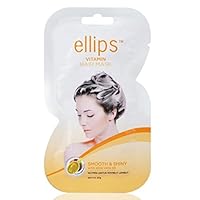 Hair Mask - Smooth & Shiny, 20 Gram (Pack of 4)