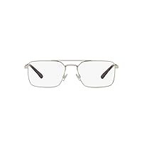 Polo Ralph Lauren Men's Ph1216 Rectangular Prescription Eyewear Frames