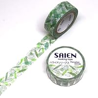Kamiiso - Saien Masking Tape - Washi Tape (15mm) - Hawaiian Leaves - for Scrapbooking Art Craft DIY Photo Album Decoration
