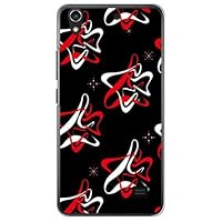 SECOND SKIN MHAK MHW620-PCCL-298-Y369 Spacer Black x Red (Clear) / for Ascend G620S L02/MVNO Smartphone (SIM Free Device)