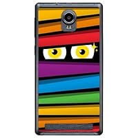 YESNO Mummy-kun Crazy Rainbow (Clear) / for Katana 02 FTJ152F/MVNO Smartphone (SIM Free Device) MFT52F-PCCL-201-N208 MFT52F-PCCL-201-N208