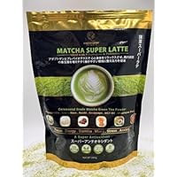 Authentic Matcha Super Latte | Ashwagandha | Lion's Mane | Reishi | Cordyceps | Made with Ceremonial Grade Organic Matcha Green Tea Powder | Net weight 260g (12-Servings)