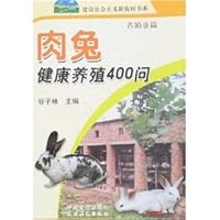 400 rabbit health culture Q: breeding Posts(Chinese Edition)