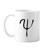 Greek Alphabet Psi Black silhouette Mug Pottery Ceramic Coffee Porcelain Cup Tableware