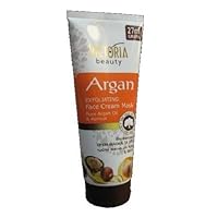 Argan Exfoliating Cream-Mask - With Argan Oil & Crushed Apricot Kernals - 150ml by Victoria Beauty