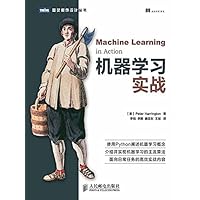 机器学习实战 (Chinese Edition) 机器学习实战 (Chinese Edition) Kindle Paperback