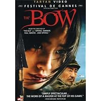 The Bow The Bow DVD