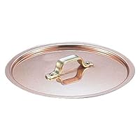 Endoshoji ANB03027 Professional Ethol Pot Lid, 10.6 inches (27 cm), Copper, Brass, Tin, Made in Japan