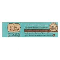 Concentrated Herbal Toothpaste - Spearmint Flavor - 70 g