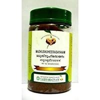 Madhusnuhi Rasayanam 250 Gram (Pack of 2) Ayurvedic herbal products, Ayurveda Organic products