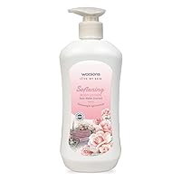 Softening Body Lotion - Rose Water Scented