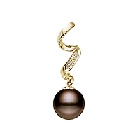 14k Yellow Gold AAAA Quality Classic Cocoa Freshwater Cultured Pearl Diamond Pendant
