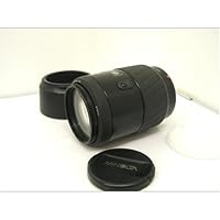 Minolta Maxxum AF 100-300/4.5-5.6 Lens