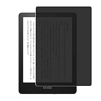 Privacy Screen Protector Film, compatible with Kindle Paperwhite 11th Generation 2021 Anti Spy TPU Guard （ Not Tempered Glass Protectors ）