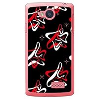 SECOND SKIN MHAK Spacer Black x Red (Clear) / Spray 402LG/Y! Mobile YLG402-PCCL-298-Y369