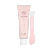 RiRe VEGAN COLLAGEN Lifting Facial Peel off Cream Mask Pack with Brush (1.69 oz.), Collagen Extract 720,000 ppm, High Enrichment Cream, Moisture, Elasticity, Korean Skin Care