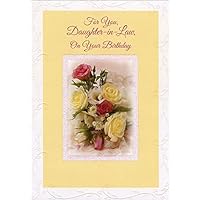 Pink and Yellow Roses with Glitter Frame on Yellow Birthday Card for Daughter-in-Law