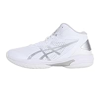 ASICS GELHOOP V15 Basketball Shoes