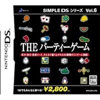 Simple DS Series Vol. 6: The Party Game [Japan Import]