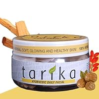 Yellow Silver Ayurvedic Handmade Daily Face Pack Mask (50gm, Sandal) | All Skin Type for Fairness Moisturizing| Tanning & Glowing Skin| 100% Natural Herbal Product| Suitable for Men Women
