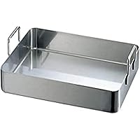 De Buyer Professional 60 x 50 cm Stainless Steel Rectangular Roasting Tray with 2 Fixed Handles 3121.60